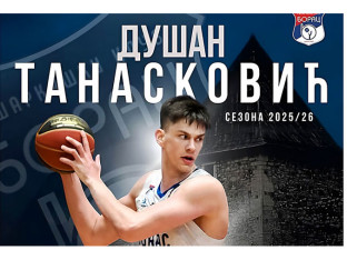 Borac doveo Tanaskovića