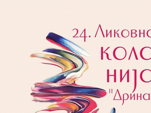 Likovna kolonija "Drina" od 28. jula