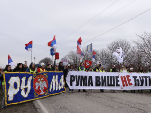 Studenti iz Rume organizuju protest 27. jula