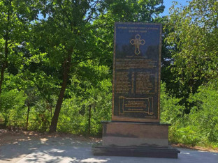 Споменик у Дуралама, трајни свједок злочина