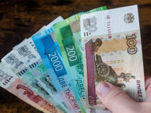 Rusija snizila kamatnu stopu