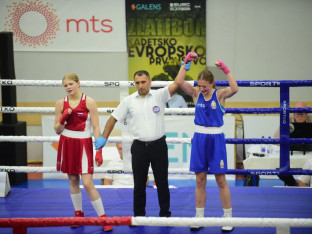 Mia Topić kadetska prvakinja Evrope