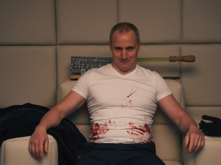 "Karmadona": Krvavi triler o ludilu stvarnosti (VIDEO)