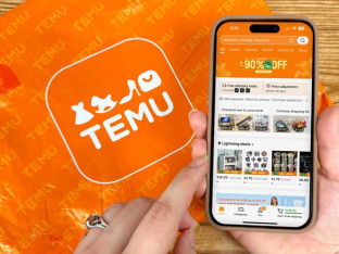 На платформи "Темуа" постоје нелегални производи