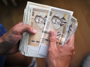 Privredni kriminal u Srpskoj odnio 2,33 miliona KM