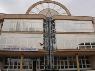 Univerzitet u Novom Sadu na kolektivnom godišnjem odmoru