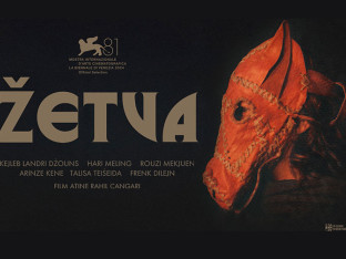 Poklanjamo ulaznice za film "Žetva" (VIDEO)