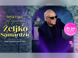 Večeras počinje najveći festival u Banjaluci – pogledajte nevjerovatan video sa Kastela