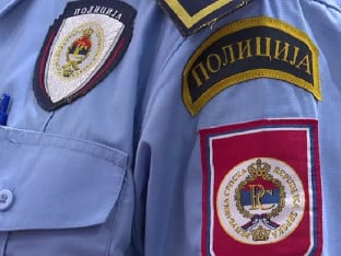 Ustavni sud donosi konačnu odluku o pomoćnom sastavu policije