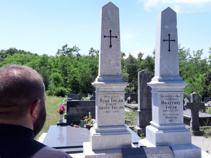 Смиљан: Родно мјесто човјека који је освијетлио свијет