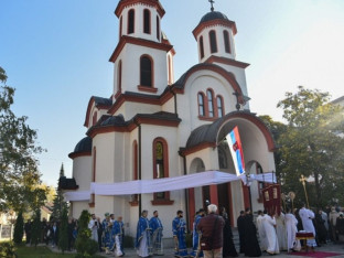 Raspisan konkurs "Pod Uspenjskim svodom"