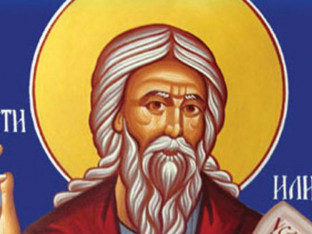 Данас Илиндан: За овај дан се везују бројни обичаји