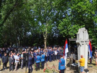 Шушњар: Рана која свједочи шта се догоди када се зло не назове правим именом
