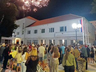 Отворена 150. Невесињска олимпијада