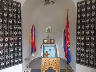 Велики залог је дат за Републику Српску