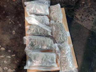 Crnogorac i Srpkinja uhapšeni prilikom šverca droge