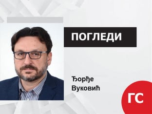Сценарио опстанка Српске