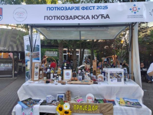 Сајам укуса и хуманости у Поткозарју