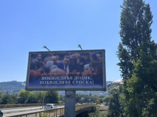 Transparenti širom Srpske: „Kad narod vjeruje, presude padaju"