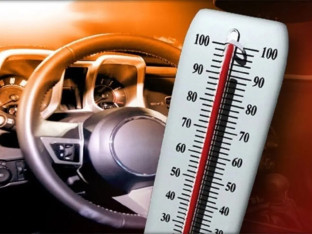 Oprez: Ove stvari nikada ne ostavljajte po vrućini u automobilu