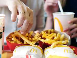 Kako da napravite pomfrit baš kao iz Mekdonaldsa? Tajna je u posebnom sastojku