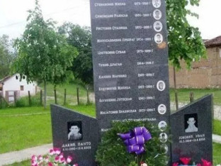 Godišnjica ubistva srpske djece u Goraždevcu