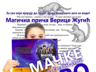 Uskoro novi roman Verice Žugić: Mačke, stara kuća i velika avantura