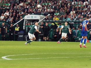 Drugi ugao gola koji je šokirao Partizan (VIDEO)