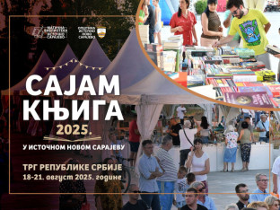 У понедјељак почиње Сајам књига Источном Новом Сарајеву