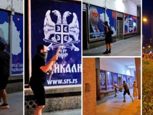 Nastavak nemira u Zemunu, napad na prostorije Srpske radikalne stranke