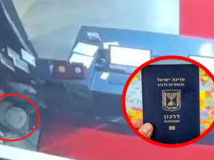 Vlasnik hotela o pasošima Izraelaca: Sami pali u kantu  (VIDEO)