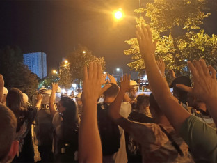 Studenti najavili novi protest u Novom Sadu
