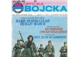 "Sjećanja" Borislava Đurđevića (19): "Srpska vojska"
