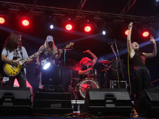 Bend "Deminutiv" otkazao nastup u Zaječaru - Vidimo se kada muzika bude primarna!