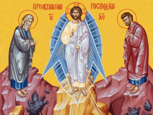 СПЦ слави Преображење Господње, ово су вјеровања