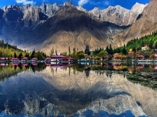 Zanimljivosti o Pakistanu