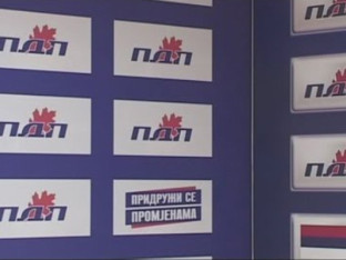 Hoće li biti osnovan "PDP 2018"?