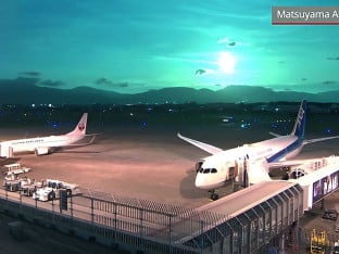 Misteriozni svijetleći objekat osvijetlio nebo na zapadu Japana