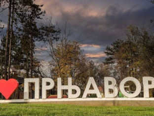 Prnjavor: Ispunjeni uslovi za sticanje statusa grada