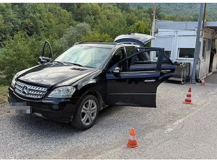 Graničari zaplijenili 12, 6 kg droge (FOTO)
