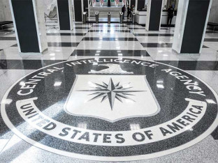 CIA: U BiH djeluje iranska teroristička grupa