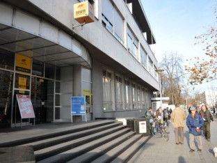 Нема више поште из Српске за САД