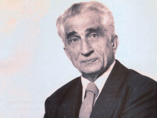 Прогон професора који нам је видио судбину
