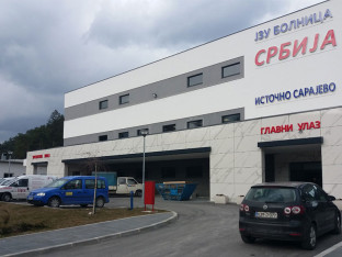 Болница у Касиндолу од опоравилишта израсла у модерну здравствену установу
