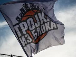 Одржан хуманитарни турнир „Тројка из блока“ за породицу Данојлић