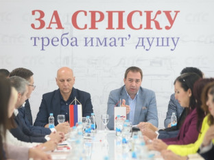 SPS: Neustavne odluke CIK-a produbljuju krizu u BiH