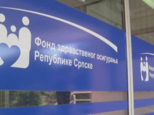 Ускоро без папира на комисију за боловање