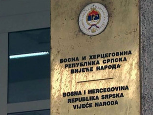 Bošnjaci pokrenuli veto na odluku o referendumu u Srpskoj