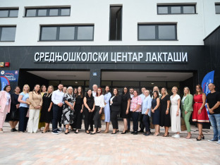 Лакташи добили средњошколски центар
