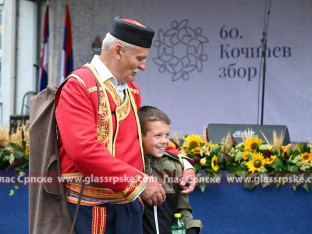 Завршни дан 60. “Кочићевог збора”, погледајте атмосферу (ФОТО)